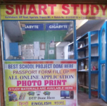 Smart Study - Agartala
