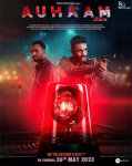 Auhaam