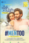 #Mentoo