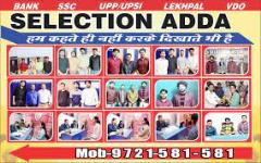 Selection Adda - Shastri Nagar - Ajmer