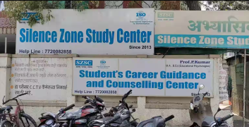 Silence Zone Study Center - Akola