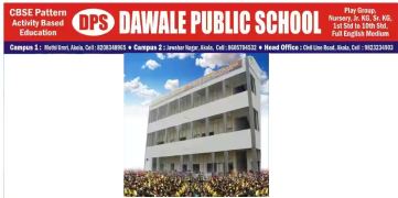 Dawale Public School Cbse Pattern - Akola