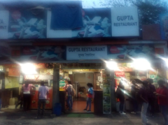 Gupta Resturant - Azad Nagar - Mumbai