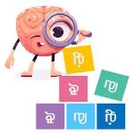 Tamil Letter Puzzle: Up Down