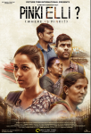 Pinki Elli