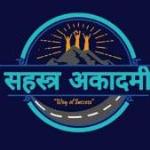 Sahastra Academy - Raipur