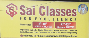 Sai Classes For Excellence - Mira Road - Palghar