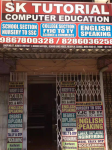 Sk Tutorial Computer Education - Mira Road - Palghar