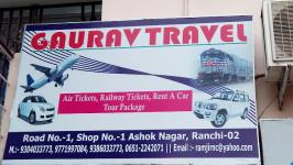 Gaurav Travels - Ashok Nagar - Ranchi