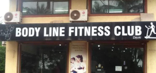 Body Sculpture Gym - Goa