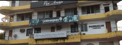 Chiranjivi Fitness Ponda - Goa