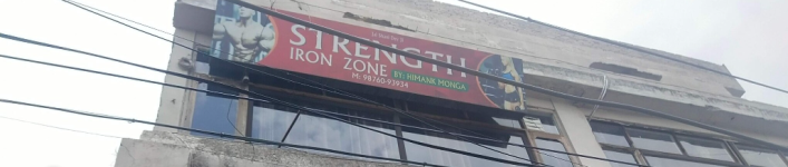 Strength Iron Zone Gym - Ludhiana