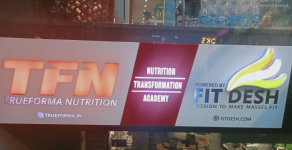 Tfn Nutrition - Ludhiana
