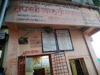 Tapaswi Maroti Gym - Jalgaon