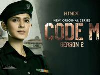 Code M Season 2
