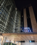 Hotel IIDL Suites - Mayur Vihar - New Delhi
