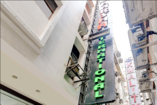 Hotel Harsha International - Paharganj - New Delhi