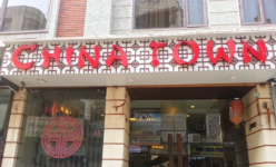 Hotel China Town - Karol Bagh - Delhi