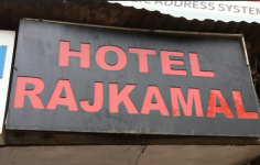 Hotel Rajkamal - Chandni Chowk - New Delhi
