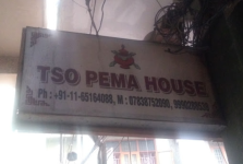 Hotel Tsopema House - Aruna Nagar - Delhi
