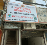 Hotel National Residency - Krishna Nagar - Delhi