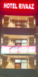 Hotel Rivaaz - Adarsh Nagar - Delhi