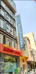 Hotel Amar International - Paharganj - New Delhi