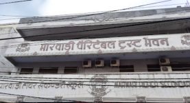 Marwardi Dharmshala - Chandni Chowk - Delhi