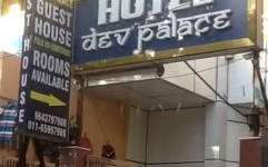 Dev Palace Hotel - Shahadra - Delhi