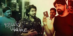 Okkaroju...48 Hours