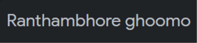 Ranthambhore Ghoomo - Indra Colony - Sawai Madhopur