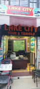 Lake City Tour and Travels - Mall Rd - Nainital