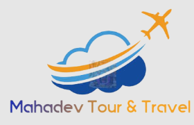 Mahadev Tour - Tallital - Nainital