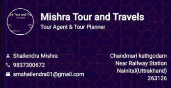Mishra Tour and Travels - Kathgodam - Bhimtal