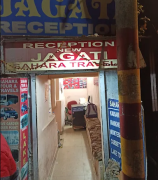 Sahara Tour And Travels - Mall Rd - Nainital