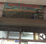 Gaya Darshan Tour and Travels - Manpur - Gaya