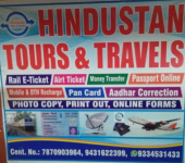 Hindustan Tour and Travels - Gewal Bigha - Gaya