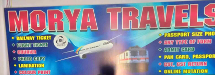 Morya Travels - Morya Ghat - Gaya