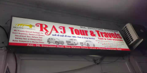 Raj Tour And Travels - Gewalbigha - Gaya