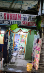 Subham Tour and Travels - Laxman Sahay Lane - Gaya