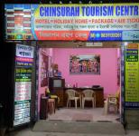 Chinsurah Tourism Centre - Chinsurah - Hoogly