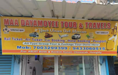 Maa Dayamoyee Tour & Travels - Chinsurah - Hoogly