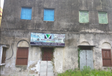 Midas Vacations - Konnagar - Hoogly