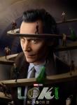 Loki Season 2