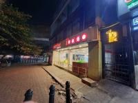 Ibaco - Basavanagudi - Bangalore