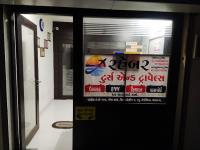 Rehbar Tours and Travels - Bhavnagar