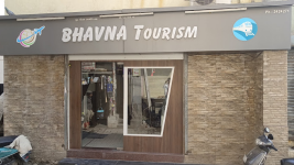 Bhavna Tourism - Nawa Para - Bhavnagar