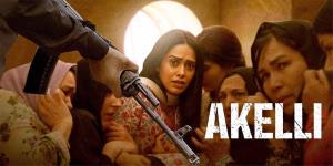 Akelli