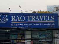 Rao Travels - Ramesh Reddy Nagar - Nellore