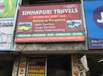 Simhapuri Travels - RTC Road - Nellore